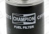 Фильтр топливный Nissan X-Trail II (07-18) (CFF100215) CHAMPION