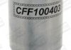 Фильтр топливный ALFA ROMEO 147 (937_) 00-10, 156 (932_) 97-05|CITRON JUMPER Van CFF100403