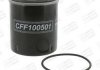 Фільтр паливний CFF100501