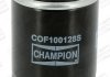 Фильтр масляный FIAT 500 (312_) 07-, 500 C (312_) 09-, GRANDE PUNTO (199_) (COF1 COF100128S