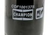 C137 Масляный фильтр COF100137S