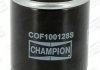Фильтр масляный двигателя /XE569 CHAMPION COF100569E (фото 3)
