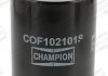Масляный фильтр COF102101S