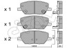 CIFAM JEEP Гальмівні колодки передні COMPASS 1.3 20-, COMPASS 1.4 17-, RENEGADE SUV 1.4 14- 822-1001-0