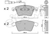 CIFAM VW гальмівні колодки передн.Touareg (teves) 02- 822-552-2