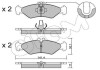 CIFAM Тормозные колодки задн. DB Sprinter VW LT 96- 822-571-0