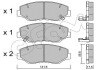 CIFAM HONDA Тормозные колодки передн.CR-V II 2.0 02- 822-606-0