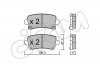 Гальмівні колодки задні Opel Insignia 08- (TRW) 822-844-0