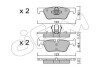 CIFAM  BMW Колодки торм. зад. F30/F31/F34/F35/F80/X3(F25) 822-962-0