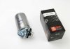 Фильтр топливный LT 2.5-2.8TDI 96>06 (с клапаном) DN993/T