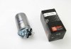 Фільтр паливний LT 2.5-2.8TDI 96>06 (з клапаном) CLEAN FILTERS DN993/T (фото 3)
