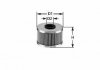 Фільтр паливний Master/Movano 1.9-2.8dTi/2.5D 98-/Kangoo/Megane 1.9dCi (Bosch) 02- MG099