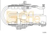 Трос зчеплення Opel Vectra 1.4/1.6/1.7TD 89- 112551