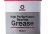 Мастило універсальне COMMA HIGHPERFGREASE500G (фото 1)