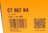 Ремкомплект грм AUDI A6 (4B2, C5) 1.9 TDI Contitech CT867K4 (фото 6)