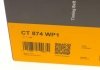 Комплект ГРМ, пас+ролик+помпа Contitech CT 874 WP1 (фото 6)
