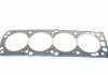 Комплект прокладок головки блоку циліндрів OPEL Astra F 1,4 92-00 CORTECO 417907P (фото 3)