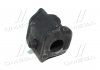 Втулка подвески Toyota RAV4 07-15 OLD CVT-107L CTR GV0574L (фото 3)