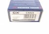 Підшипник маточини (комплект) CX CX023 (фото 13)