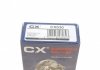 Підшипник маточини (комплект) CX CX030 (фото 12)