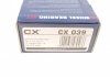 Підшипник маточини (комплект) CX CX039 (фото 8)