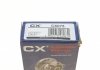 Підшипник маточини (комплект) CX CX075 (фото 8)