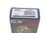 Підшипник маточини (комплект) CX CX076 (фото 11)