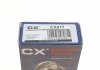 Підшипник маточини (комплект) CX CX077 (фото 8)