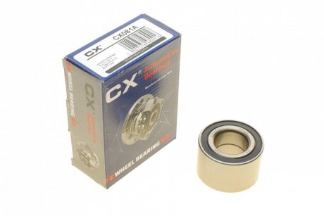 Підшипник маточини (комплект) CX CX081A