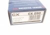 Підшипник маточини (комплект) CX CX090 (фото 8)