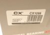 Ролик CX CX1099 (фото 8)