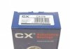Підшипник маточини (комплект) CX CX179 (фото 14)