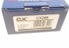 Подшипник ступицы CX CX288 (фото 9)