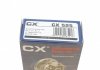 Підшипник маточини (комплект) CX CX525 (фото 8)