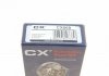 Підшипник маточини (комплект) CX CX669 (фото 8)