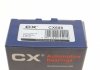 Підшипник маточини (комплект) CX CX689 (фото 8)