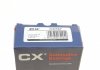 Підшипник маточини (комплект) CX CX787 (фото 8)
