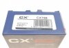 Подшипник ступицы CX CX788 (фото 10)