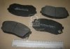 HYUNDAI Тормозные колодки передн.Kia Carens III,Sportage,ix35,55 05- DAFMI / INTELLI D299E (фото 2)