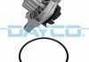 Водяний насос AUDI/VW 100/A6/LT 28-35/LT 28-46/LT 40-55/Transporter \'\'2,4-,5TDi "89>> DP164