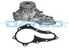 DAYCO MAZDA помпа води дизель Mazda 3,6,CX-7 2.2MZR-CD 09- DP508