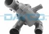 DAYCO VW Термостат Audi A3,Caddy III,Golf VI,Passat,Skoda Octavia,SuperB,Seat 2.0TDI 03- DT1094H