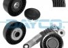 DAYCO VW Поликлиновой ременный комплект (ремень+2 ролика+натяжитель) CRAFTER 2.5 06- KPV960