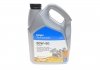 Трансмиссионное масло Delphi Gear Oil 4 GL-5 80W-90, 5л 93892553