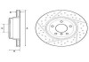 DELPHI BMW Гальмівний диск задн. 1 (E81), 1 (E87), 3 (E90), 3 Touring (E91), 3 (E92) BG4714C