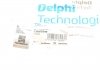 Сайлентблок важеля Delphi TD558W (фото 7)