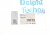 Сайлентблок важеля Delphi TD650W (фото 2)