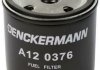 Фильтр топливный FORD TRANSIT 2.4 D (пр-во DENCKERMANN) A120376