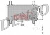 Радиатор кондиционера MAZDA 6 (GG) 02-07, 6 (GH) 07-, 6 Hatchback (GG) 02-07 DCN44006