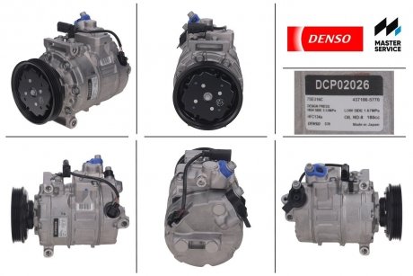 Компресор кондиціонера AUDI A4 (8E2, B6) 00-04, A4 Avant (8E5, B6) 01-04 DENSO DCP02026